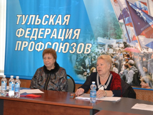 «Профсоюзный лидер — мастер общения»а «Профсоюзный лидер — мастер общения»